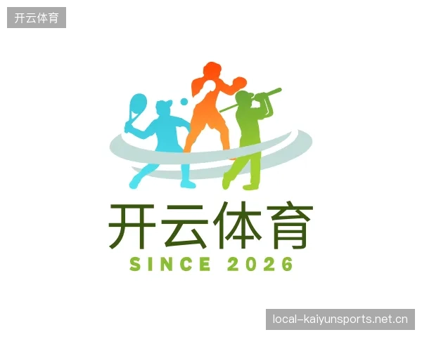关于开云体育